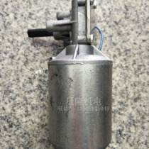 Used imported DC 24V turbo scroll reduction motor motor# E0006 reduction motor motor 100 rotation