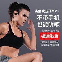 HiFi lossless w262 sports mp3 running mp3 player Mini walkman Headset Wireless All-in-one headset