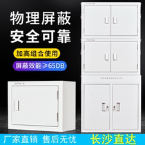 Changsha mobile phone shielding cabinet signal physical storage security cabinet army school conference room with lock wall hanging storage cabinet