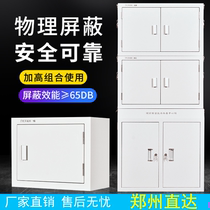 Zhengzhou mobile phone shielding cabinet signal physical storage security cabinet army school conference room with lock wall hanging storage cabinet