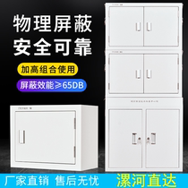 Luohe mobile phone shielding cabinet signal physical storage security cabinet military school conference room with lock wall hanging locker