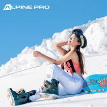 Alpine Alpine Pro Ms Autumn winter outdoor thickened windproof and warm waterproof and breathable 100 lap ski pants