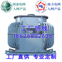 KS11-50KVA Downhole oil-immersed mining transformer 100 200 250 315 400 500 630KW