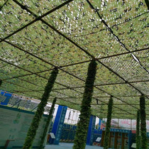 Anti-aerial camouflage net camouflage net cover cover anti-counterfeiting net outdoor camouflage sunshade net cloth