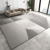 Living room carpet Light luxury senior ins wind Bedroom floor mat Home office simple large area sofa coffee table blanket