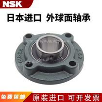Japan imported NSK spherical bearing UCFC210 FC211 FC212 FC213 FC214 215