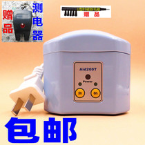 AID200T electronic timing thermostatic hearing aid drying box moisture box dryer nursing treasure intelligent heating