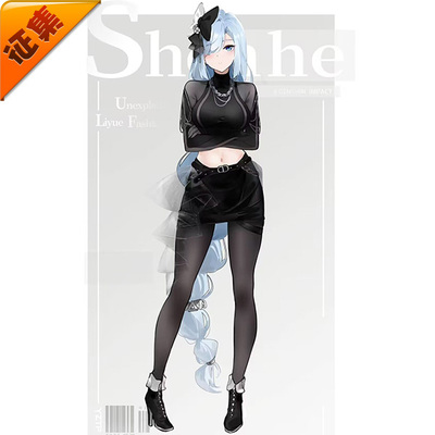 taobao agent Collect UWOWO Youwo Yuansa Cosplay Cosplay Female Harber Series Shenhe Black Cool Handsome locomotive