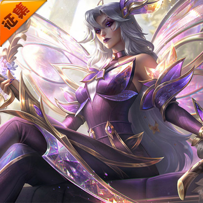 taobao agent Call for UWOWO Yuso League of Legends LOL Fairy Court Cartenna to COSPLAY clothing