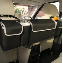 Applicable to Dongfeng Fengxing S500 CM7 F600 car back Box storage bag car luggage storage box finishing