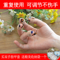  Guzheng nail cover Free tape can be adjusted for children beginners adults large medium and small Guzheng nail accessories