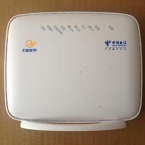 ZTE ZTE Broadband Cat ZTE H168N VDSL2 wireless broadband cat telecom section
