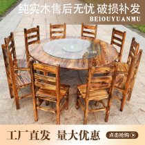 Solid wood restaurant hotel Round Table farmhouse hotel hot pot barbecue table and chair combination food stall hot pot table wooden chair