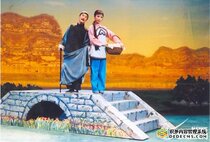 Pingju Liu Qiaoer costume Wang Shouchang costume Huang Shiren costume Performance costume