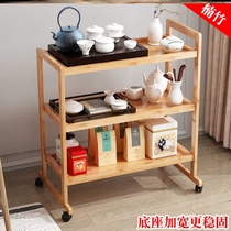 Mobile home small tea table small tea table living room coffee table sofa side few short tea cart kung fu tea set tea table
