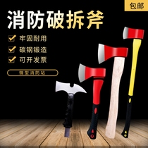 Fire waist axe Fire axe breaking tools Escape hammer with 3c Taiping axe Outdoor emergency hammer waist axe set Palm