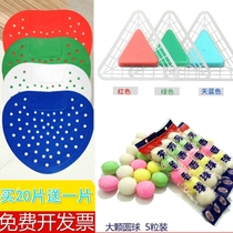 Urinal deodorizer Male urinal filter splash pad Deodorant aromatic ball Urinal incense pad Triangle 3