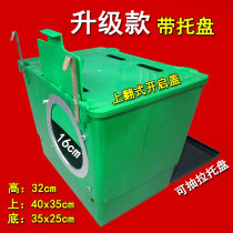 Mai Bao Rabbit production box Rabbit with plastic hanging production box Breeding Rabbit Cage production with built-in paparazzi Mother Rabbit paparazzi