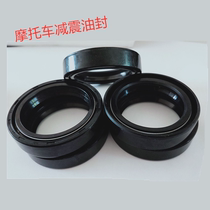 Motorcycle electric vehicle front Shock Absorber Oil Seal shock absorption oil seal front fork oil seal 27 31 43*37*0