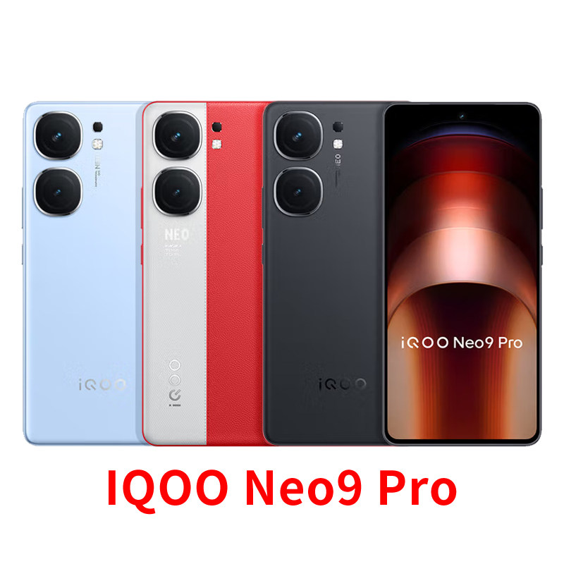 iQOONeo9Pro手机-iQOONeo9Pro手机促销价格、iQOONeo9Pro手机品牌- 淘宝