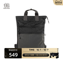 KOLONSPORT Kolong outdoor sports bag TRAVEL series bag mens running bag outsourcing hiking bag