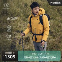 KOLONSPORT Kelong fever cotton clothing volcano jacket outdoor hiking jacket Hiking off-road mens jacket tide