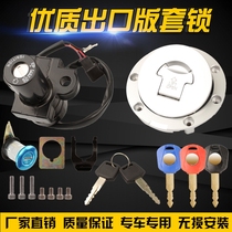 Adaptation Honda CBR19 CBR22 CBR23 CBR29 period NSR250 VFR400 lock quan che suo