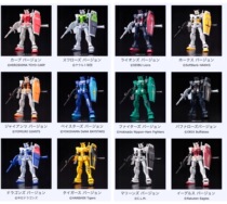 Japan Professional Baseball NPB Gundam 40th Anniversary Joint RX-78-2 Baseball Team Model Limited