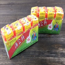 Childrens digestion appetizer Danjigong Dan Jigong Pills Jiagong Pills Jianpi Office Nostalgic Snacks Chen Pidan