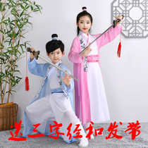 Festival New Children Hanfu Performance Clothes Childrens Country School Uniform for male and female childrens ancient clothes suit students recitation of real clothes