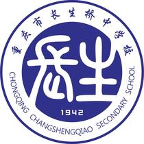 Changshengqiao Middle School