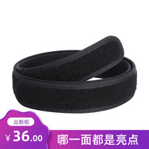 Tactical woolen Inner Belt Velcro Inner Belt duty Inner Belt Ronin waist sealing Inner Belt wool hook surface belt