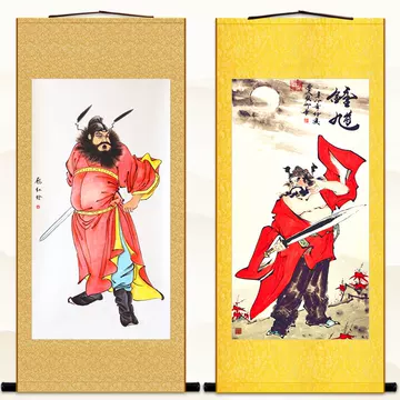 吴道子风格钟馗卷轴-吴道子风格钟馗卷轴促销价格、吴道子风格钟馗卷轴