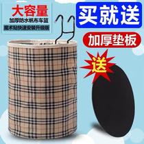 Bicycle basket basket front basket electric car waterproof canvas basket folding hanging basket bicycle vegetable basket