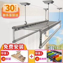 Indoor balcony hand lifting clothes rack Double pole balcony clothes rack Hand three pole drying rack Four pole cooling rack