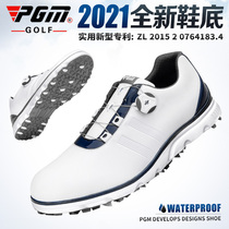 2021 new golf shoes men's shoes summer waterproof shoes rotating shoelace golf light nail-free shoes