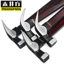 Mujing square head with teeth carnion hammer wooden handle double fork with magnetic horn hammer woodworking hammer straight head elbow nail hammer