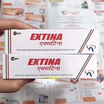 Spot original imported India Extina cream antipruritic 15g stubborn eczema cream small ointment for external use