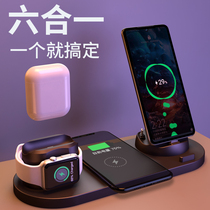Apple wireless charger iwatch watch iPhone dedicated airpods mobile phone 11AppleWatch5 generation six-in-one board 4 stand Base Body Pro ear