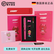 LAMY Ling Mei Pen Germany Imported Hunter Girl Gift Training Qiu Ke Set Official Flagship Store