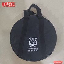 Tambourine bag Xinjiang Tambourine bag thick hand drum special for various sizes