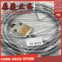 Original travel switch TZ-3166 3112 TSC1808-DO limit switch sensor