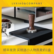 watchget powder press pad Coffee machine non-slip silicone cloth Powder pad Bar handle Powder hammer powder press pad tool