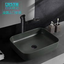 Bahan MP408 ceramic art table basin bathroom home basin square color hand wash basin
