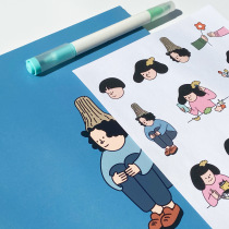 Le Tsai Wenchuang curly suit spring sweet limited dot matrix double-headed highlighter sticker students start school