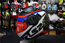 LS2 carbon fiber 24K motorcycle exposed helmet double lens heavy motorcycle anti-fog ultra-light Bluetooth male helmet spring and summer