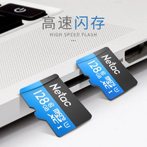 Memory 32g 32g 64g 128g Mobile phone tablets Universal high speed TF card wagon recorder monitor SD card