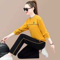 Broadlegged Pants Casual Sports Suit Ladies Spring Clothing Fashion Stash of Lean Round Neckline Clothing Foreign Air Two Sets Ebb