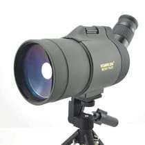 Horizon King VISIONKING25-75X70 Maka View Bird View Mirror Monocular Telescope High Definition High Times Outdoor