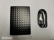 Seagate original Ruiyi matte shell small and light high-speed 2 5 inch USB3 0 original mobile hard disk box